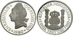 100 Peso 多明尼加 銀 