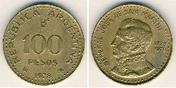 100 Peso 阿根廷 青铜/铝 