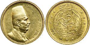 100 Piastre Arab Republic of Egypt  (1953 - ) Gold Fuad I of Egypt (1868 -1936)