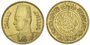 100 Piastre Kingdom of Egypt (1922 - 1953) Gold Farouk I of Egypt (1920 - 1965)