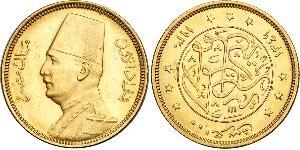100 Piastre Kingdom of Egypt (1922 - 1953) Gold Fuad I of Egypt (1868 -1936)