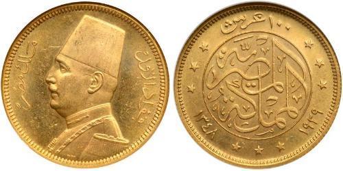 100 Piastre Kingdom of Egypt (1922 - 1953) Gold Fuad I of Egypt (1868 -1936)