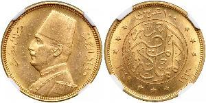 100 Piastre Königreich Ägypten (1922 - 1953) Gold Fu