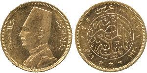 100 Piastre Königreich Ägypten (1922 - 1953) Gold Fu