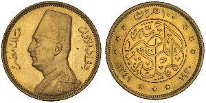 100 Piastre Königreich Ägypten (1922 - 1953) Gold Fu