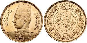 100 Piastre Königreich Ägypten (1922 - 1953) Gold Faruq I, König von Ägypten (1920 - 1965)