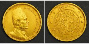 100 Piastre Ägypten (1953 - ) Gold Fu