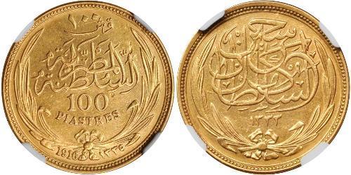 100 Piastre Sultanat d