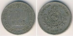 100 Reis Empire du Brésil (1822-1889) Cuivre/Nickel 