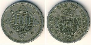 100 Reis Kingdom of Portugal (1139-1910) Kupfer/Nickel  Karl I. von Portugal (1863-1908)