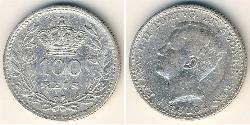 100 Reis Kingdom of Portugal (1139-1910) Silber 