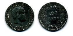 100 Reis Kingdom of Portugal (1139-1910) Silver Carlos I of Portugal (1863-1908)