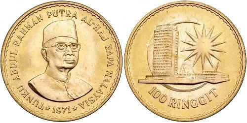 100 Ringgit Malesia (1957 - ) Oro 