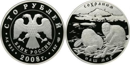 100 Rublo Federazione russa (1991 - ) Argento 