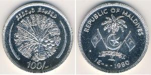 100 Rufiyaa Maldives (1965 - ) Argent 