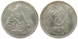 100 Rufiyaa Maldive (1965 - ) Argento 