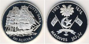 100 Rufiyaa Maldive (1965 - ) Argento 