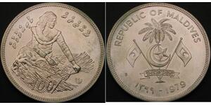 100 Rufiyaa Maldive (1965 - ) Argento 