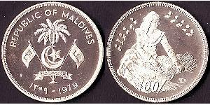 100 Rufiyaa Malediven (1965 - ) Silber 