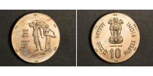100 Rupee Inde (1950 - ) Argent 