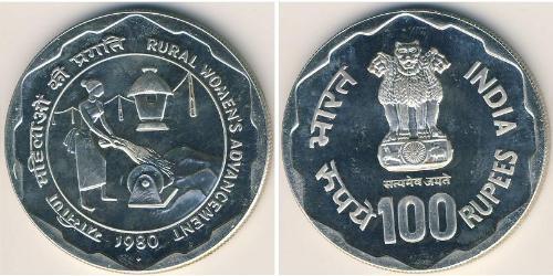 100 Rupee India (1950 - ) Argento 