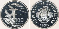 100 Rupee Seychelles Plata 