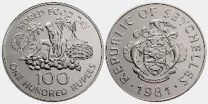 100 Rupee Seychelles (1976 - ) Silver 