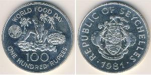 100 Rupee 塞舌尔 銀 