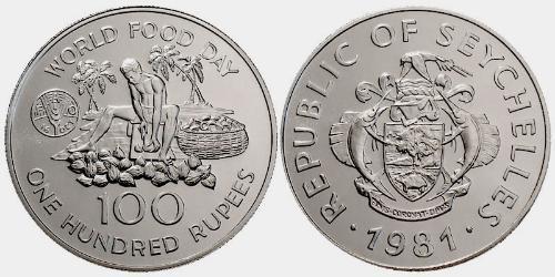 100 Rupee 塞舌尔 銀 