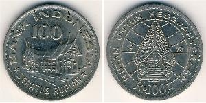 100 Rupia Indonesia (1945 - ) Níquel/Cobre 