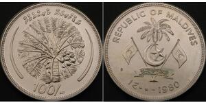 100 Rupia Maldivas (1965 - ) Plata 