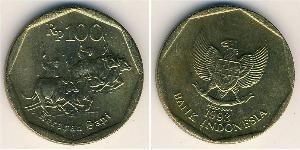 100 Rupia indonesiana Indonesia (1945 - ) Alluminio/Bronzo 