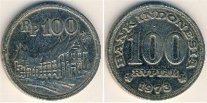 100 Rupia indonesiana Indonesia (1945 - ) Rame/Nichel 