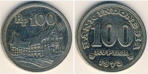 100 Rupia indonesiana Indonesia (1945 - ) Rame/Nichel 