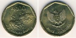 100 Rupiah Indonesien (1945 - ) Bronze 
