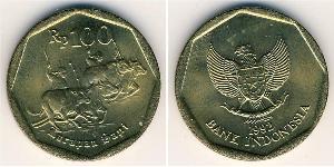 100 Rupiah Indonesien (1945 - ) Bronze 