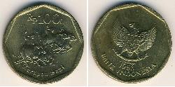 100 Rupiah Indonesien (1945 - ) Bronze/Aluminium 