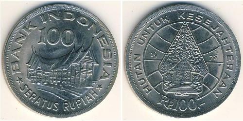 100 Rupiah Indonesien (1945 - ) Kupfer/Nickel 