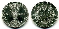 100 Shilling Republic of Austria (1955 - ) Argent 
