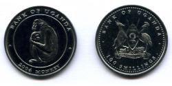 100 Shilling Uganda (1962 - ) Copper/Nickel 