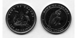 100 Shilling Uganda (1962 - ) Copper/Nickel 