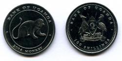 100 Shilling Uganda (1962 - ) Copper/Nickel 