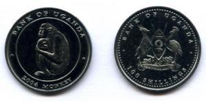 100 Shilling Uganda (1962 - ) Copper/Nickel 