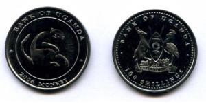100 Shilling Uganda (1962 - ) Copper/Nickel 