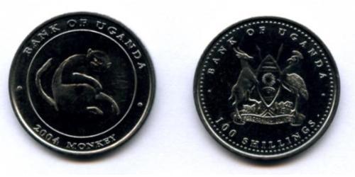 100 Shilling Uganda (1962 - ) Copper/Nickel 