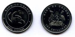 100 Shilling Ouganda Cuivre/Nickel 