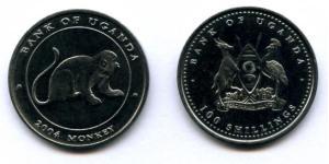 100 Shilling Ouganda Cuivre/Nickel 