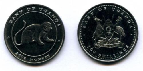 100 Shilling Ouganda Cuivre/Nickel 