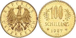 100 Shilling Première République d