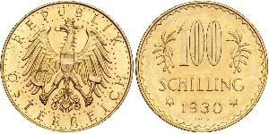 100 Shilling Première République d